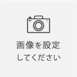 こねぎ